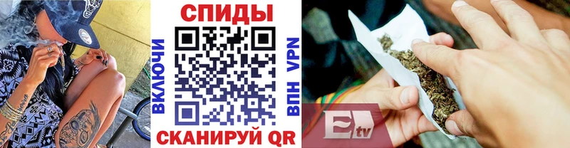 ОМГ ОМГ вход  Вичуга  Бутират Butirat  где можно купить  