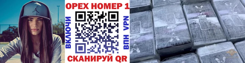 купить   Вичуга  КОКАИН Боливия 