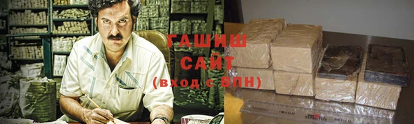 первитин Тихорецк