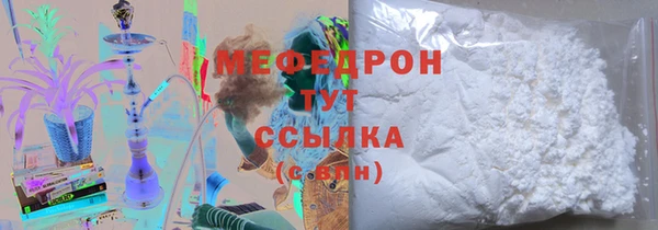 метадон Тобольск