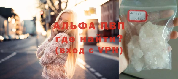 гидра Тихвин