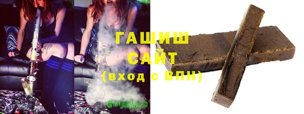 гидра Тихвин