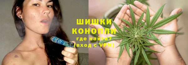 первитин Тихорецк