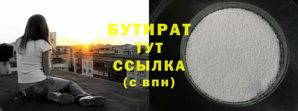 гидра Тихвин