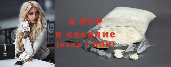 первитин Тихорецк