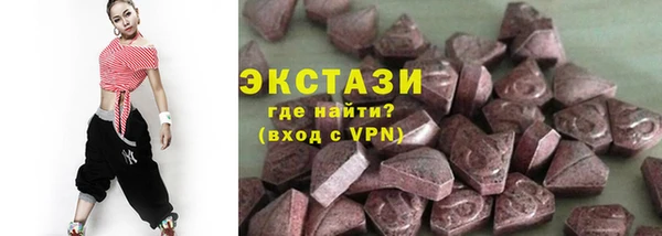 метадон Тобольск