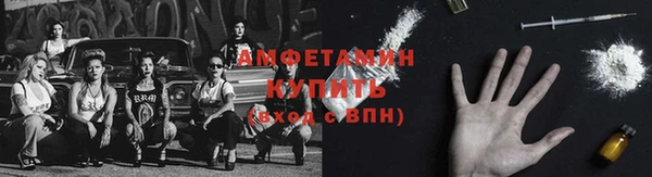метадон Тобольск