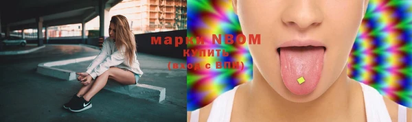 метадон Тобольск
