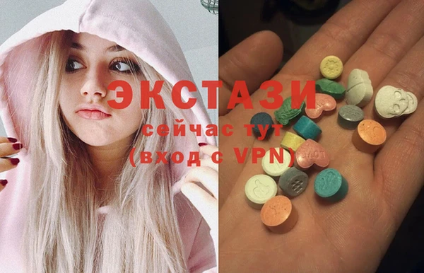 метадон Тобольск