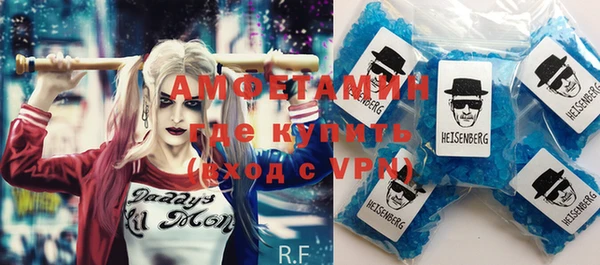 метадон Тобольск