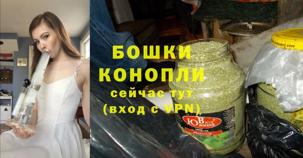 первитин Тихорецк