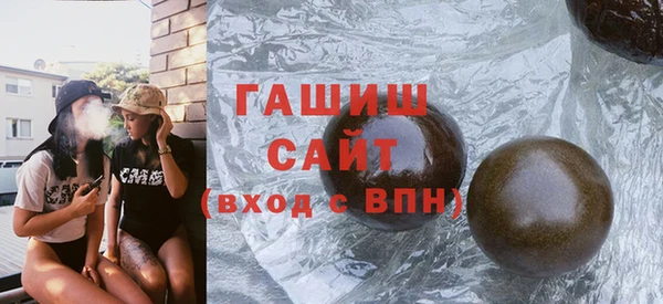 гидра Тихвин