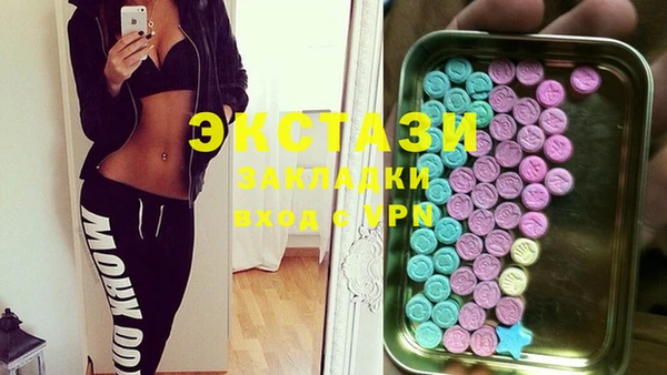 гидра Тихвин