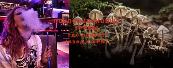 первитин Тихорецк
