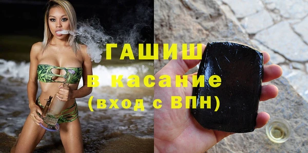 гидра Тихвин