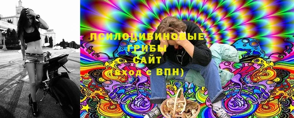 метадон Тобольск