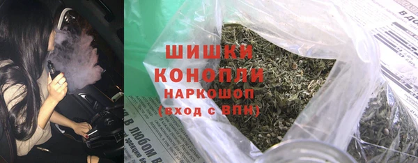 метадон Тобольск
