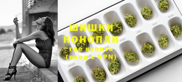 метадон Тобольск