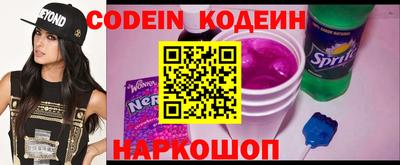 дурь Изобильный