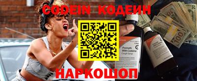 дистиллят марихуана Ирбит