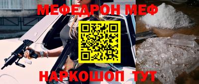 Альфа ПВП Будённовск