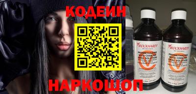 прущая мука Ипатово