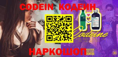 дурь Изобильный