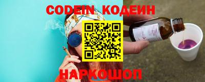 прущая мука Ипатово