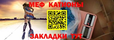 дистиллят марихуана Ирбит