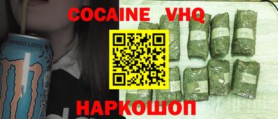 дистиллят марихуана Ирбит