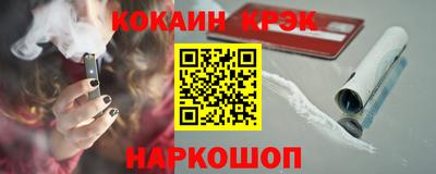 дистиллят марихуана Ирбит