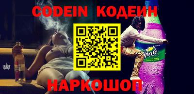 дурь Изобильный