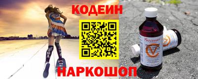 дистиллят марихуана Ирбит