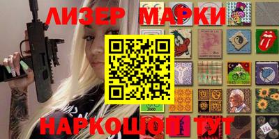 прущая мука Берёзовский