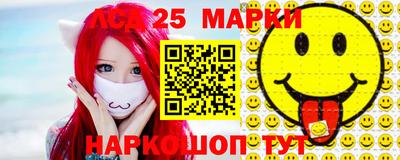 тгк Бугуруслан