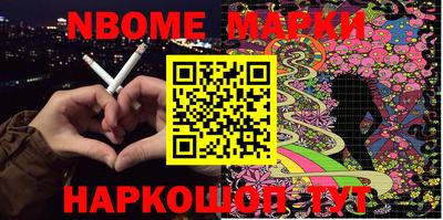 дистиллят марихуана Ирбит