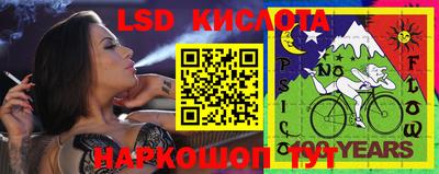 Альфа ПВП Будённовск