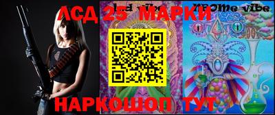 прущая мука Ипатово