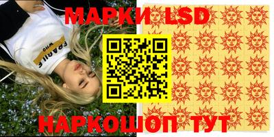 Альфа ПВП Будённовск