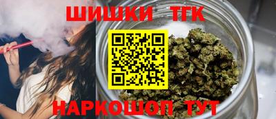 прущая мука Ипатово