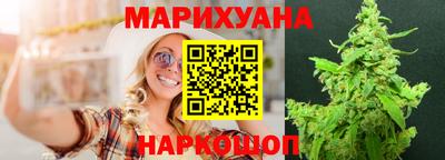 дистиллят марихуана Ирбит