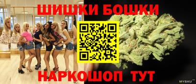 прущая мука Ипатово