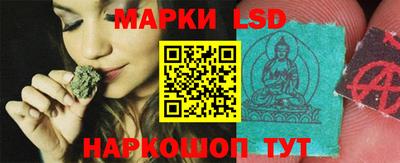 дистиллят марихуана Ирбит