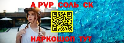 дистиллят марихуана Ирбит