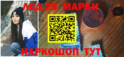 дистиллят марихуана Ирбит