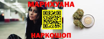 прущая мука Ипатово