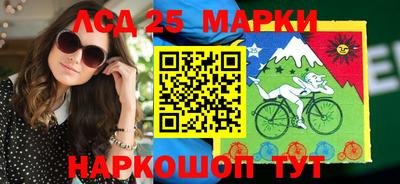 прущая мука Ипатово