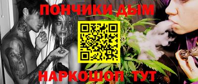 прущая мука Берёзовский