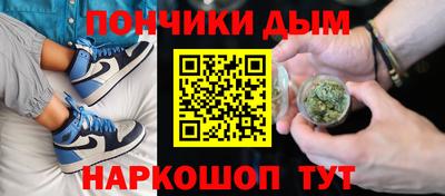дистиллят марихуана Ирбит