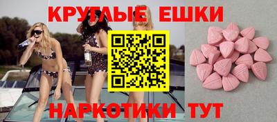 дурь Изобильный